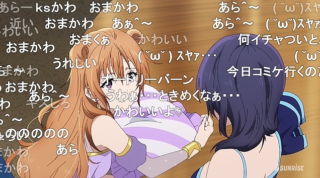 13話 (18)