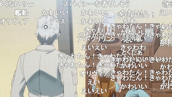 11話 (18)