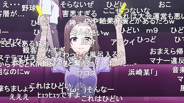12話 (68)