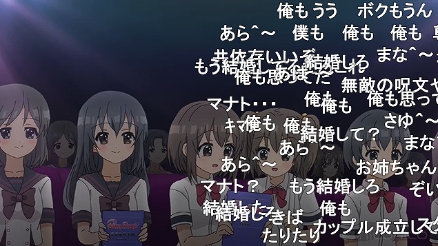 12話 (44)