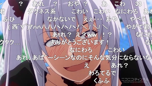 6話 (58)