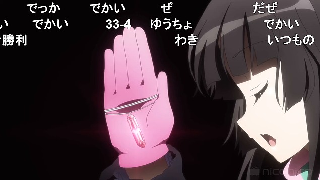 3話 (95)
