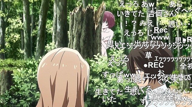 8話 (13)