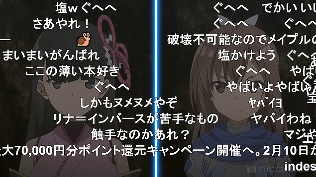 5話 (28)