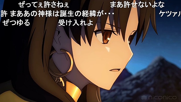 9話 (109)