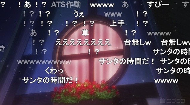 11話 (138)