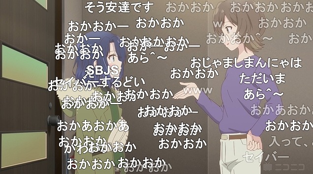 12話 (99)