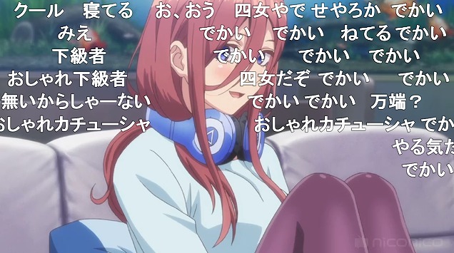 3話 (18)