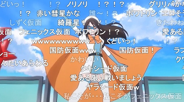 13話 (54)