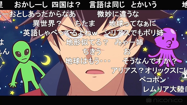 10話 (11)