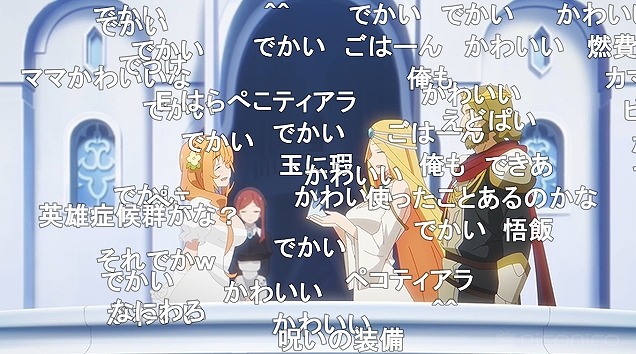 13話 (15)