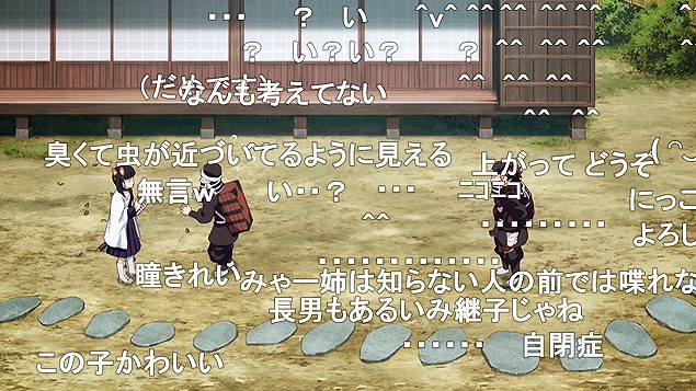 23話 (89)