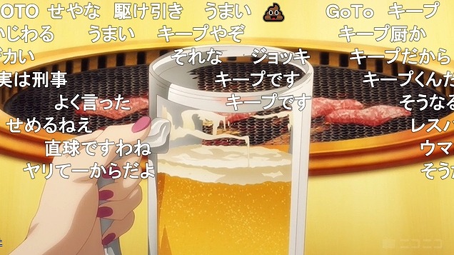 4話 (89)