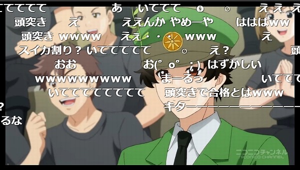 9話 (104)