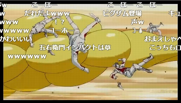 10話 (65)