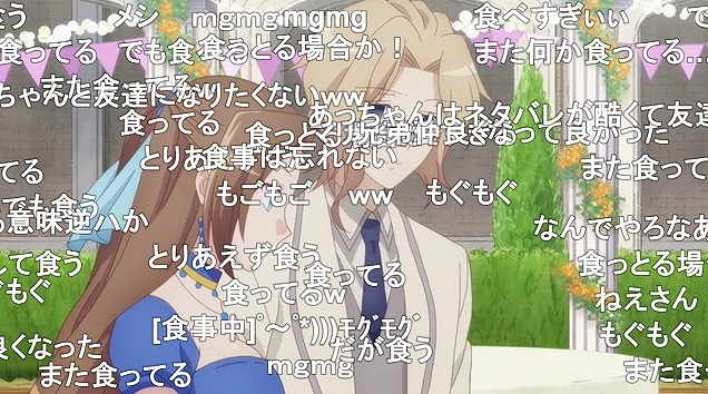 12話 (92)
