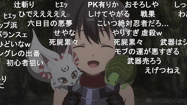 5話 (121)