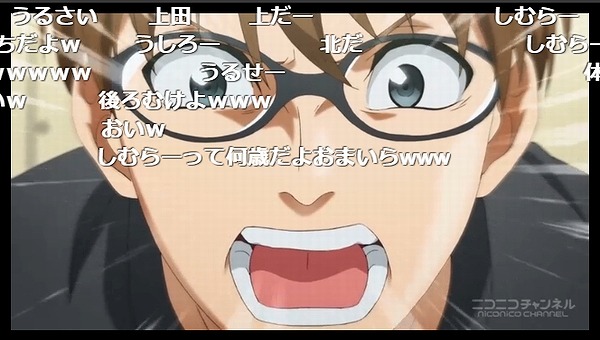 9話 (101)