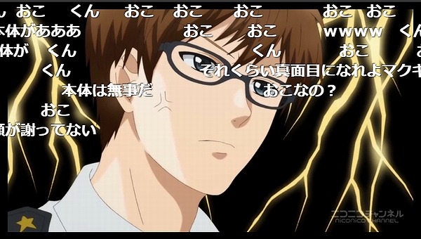 9話 (22)