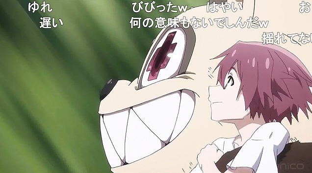 10話 (116)