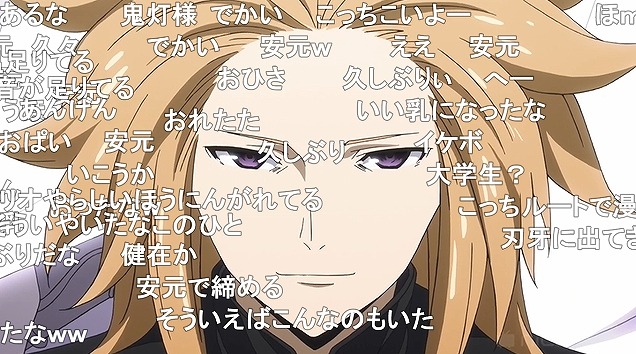 13話 (170)