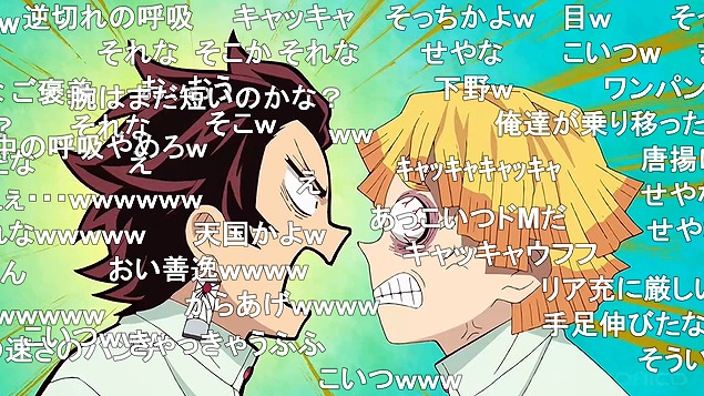 24話 (66)