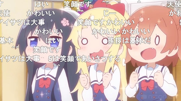 3話 (38)