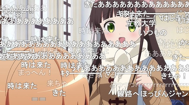 11話 (2)