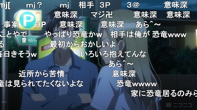 4話 (66)