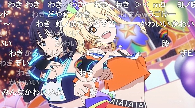 13話 (143)