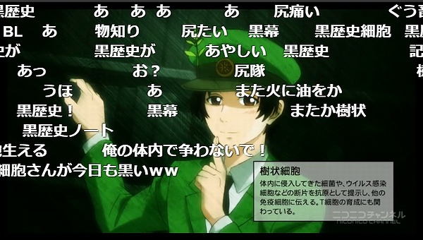 9話 (26)