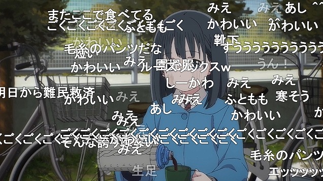 9話 (81)