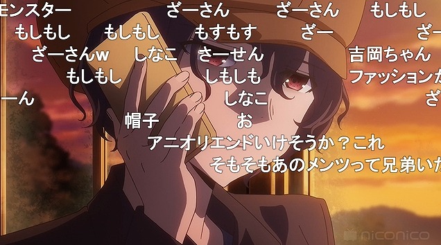 12話 (122)