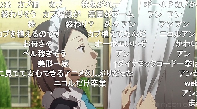 12話 (133)