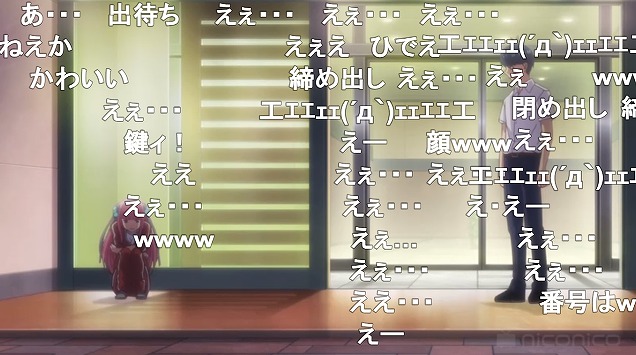 3話 (151)