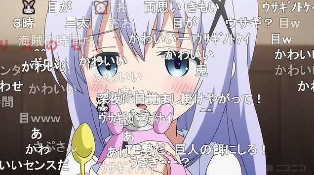 11話 (142)