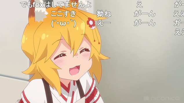 7話 (119)