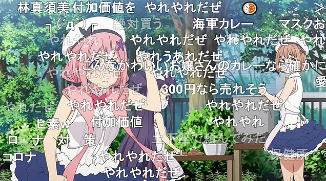 12話 (63)