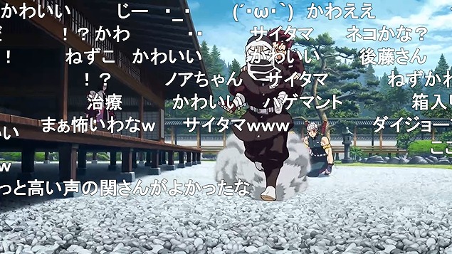 23話 (60)