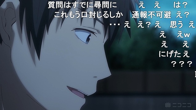 4話 (59)