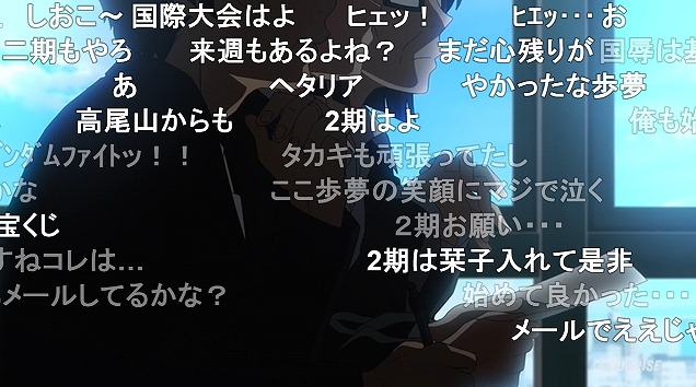 13話 (161)