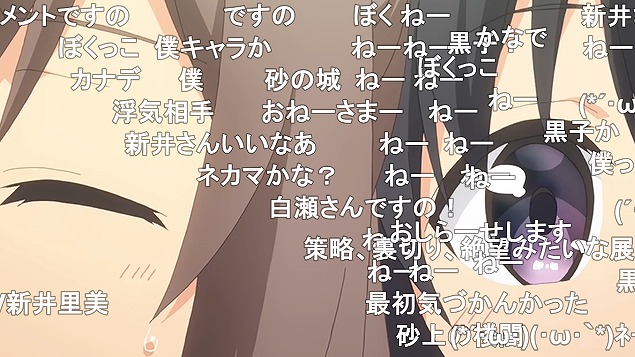 5話 (66)