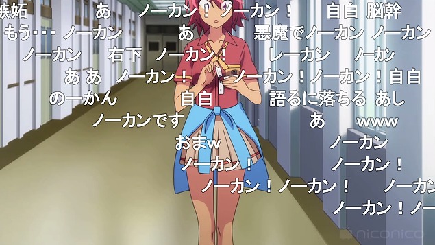 6話 (45)