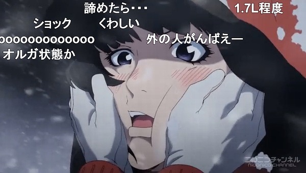 13話 (75)
