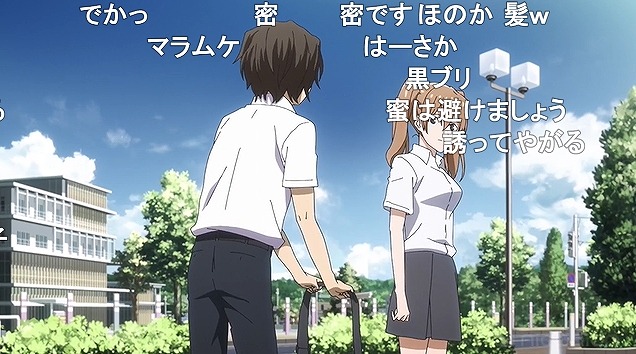 12話 (26)