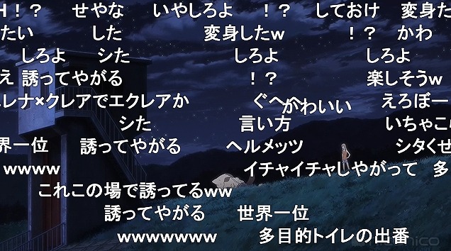11話 (41)