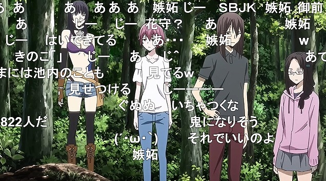 11話 (12)