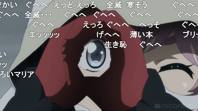 1話 (79)