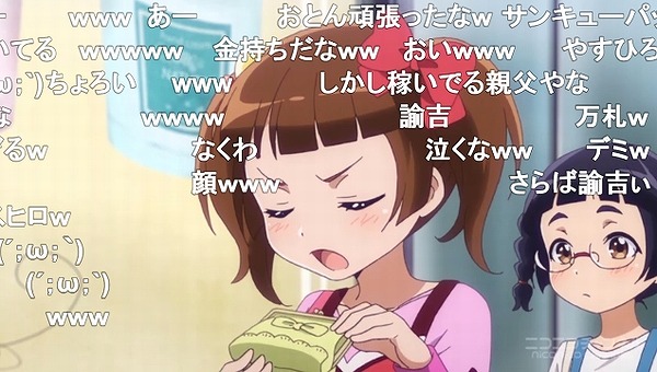 5話 (39)