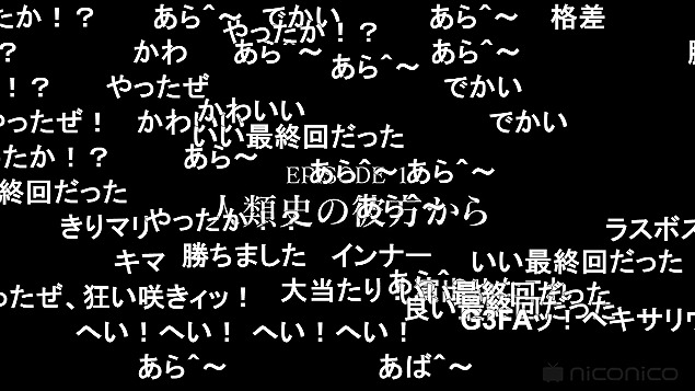 1話 (131)